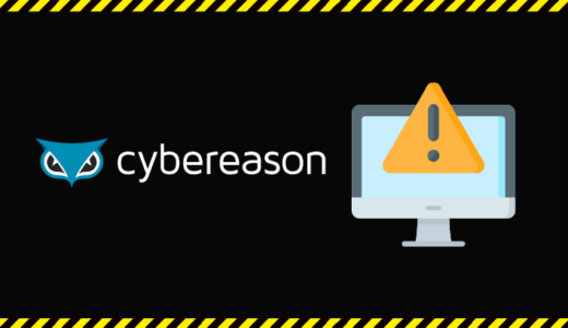 Precaution when starting up Quadcept due to the influence of EDR software “Cybereason” (waiting for Cybereason support)