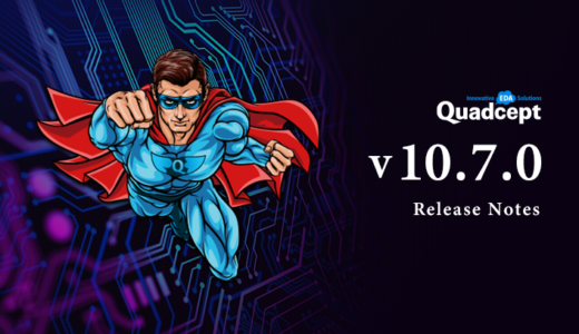 Quadcept 10.7.0 Released