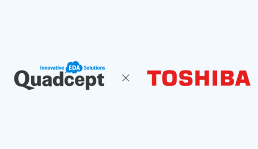 2,300 Components from Toshiba Electronic Devices & Storage Corporation Now Available in Quadcept