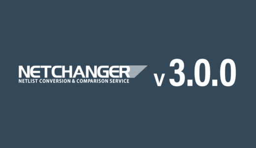 NET CHANGER 3.0.0をリリースしました。