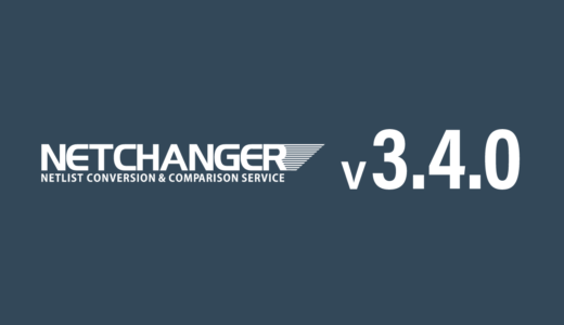 NET CHANGER 3.4.0をリリースしました。